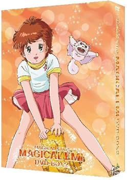 魔法のスターマジカルエミ　絵本　入手困難 魔法のスターマジカルエミ 絵本 入手困難 魔法のスターマジカルエミ